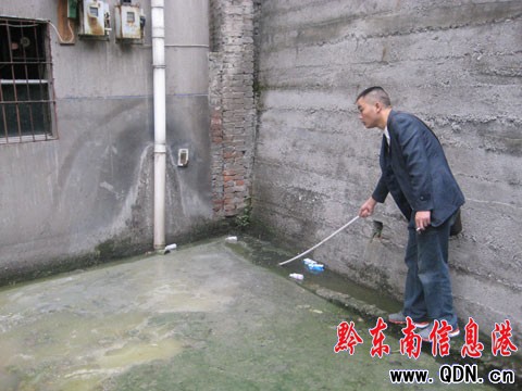 ��ˮ������ �Kˮ�����֡���ס�� ���D��