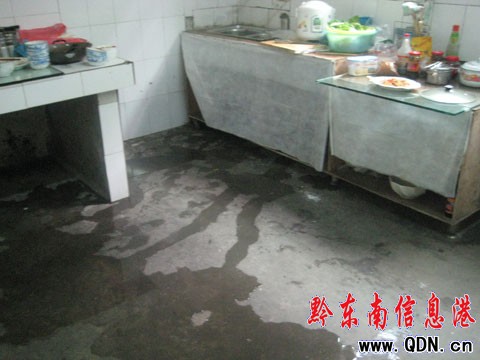 ��ˮ������ �Kˮ�����֡���ס�� ���D��