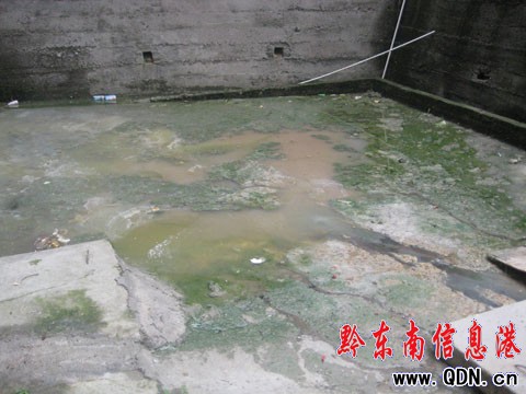 ��ˮ������ �Kˮ�����֡���ס�� ���D��