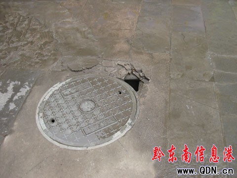 步行街:請不要這樣為我洗臉(組圖)