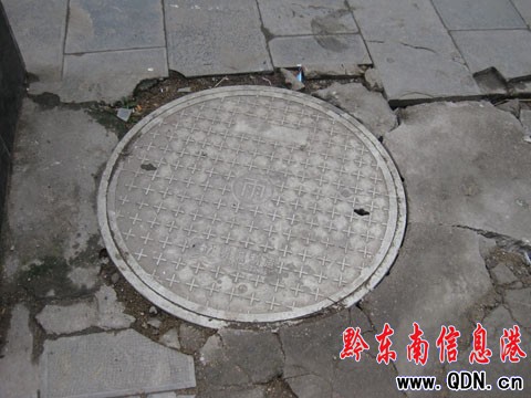 步行街:請不要這樣為我洗臉(組圖)