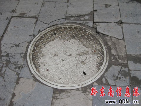 步行街:請不要這樣為我洗臉(組圖)