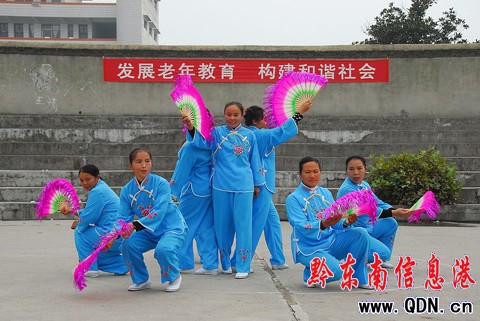 ��կ�����W�e��У�H���ϲӭ���깝(�M�D)