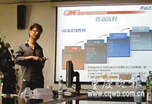 �����_�k��Ӗ����˴�Ә����(�D)