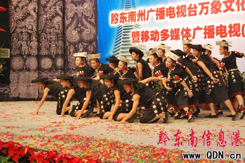 ǭ�|���_ͨ�ƄӶ�ý�w�V���ҕ���M�D��