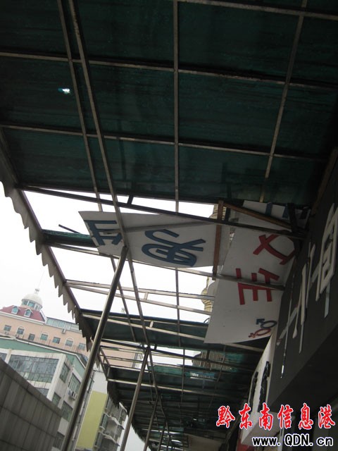 �в����Q������������ǹǼ�ʽ�����D��