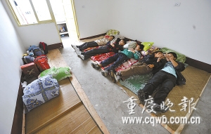 ������WУ�И˲�ُ���|���W���o�μ��w����