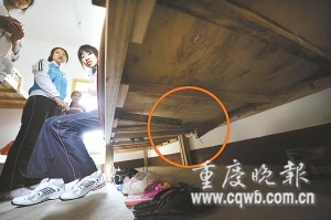 ������WУ�И˲�ُ���|���W���o�μ��w����