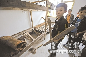 ������WУ�И˲�ُ���|���W���o�μ��w����