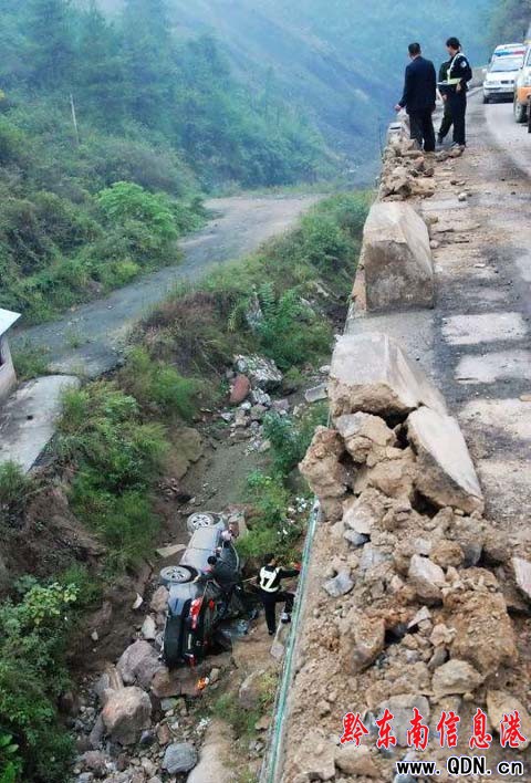 �����{܇�_��ɽ�� ���ﮔ���������M�D��