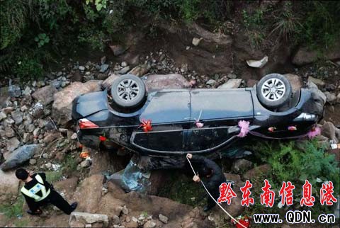 �����{܇�_��ɽ�� ���ﮔ���������M�D��