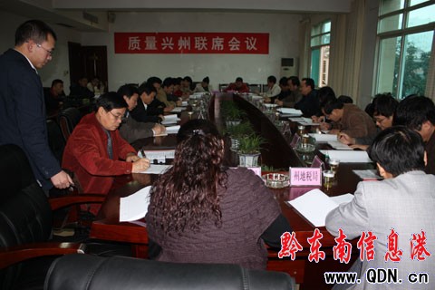 ���������_���|(zh��)���d�ݡ��I(l��ng)��(d��o)С�M(li��n)ϯ���h