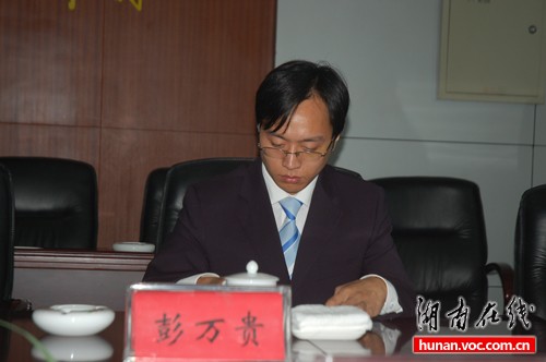 ��W�������һ�걻�������l�L(�D)