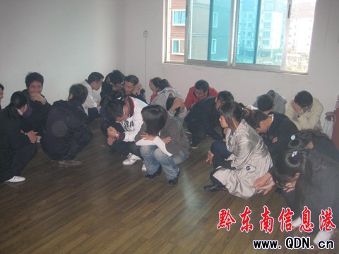 �P��ץ�@���ϼ����N�^Ŀ ���ӽ��~��80�f���D��