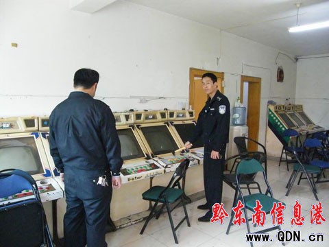 �P�ﾯ�����Uـ���C55�_���M�D��