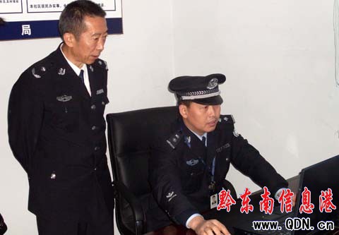 凱里民警有“神功” 誰家住哪里他了如指掌(圖)