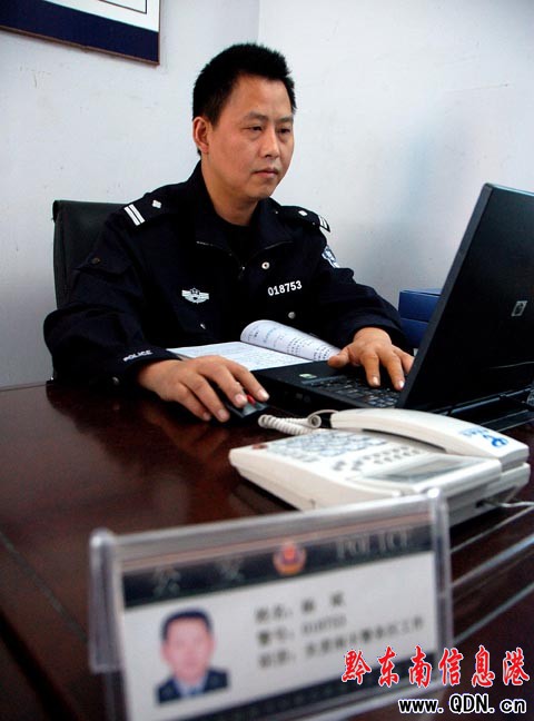 凱里民警有“神功” 誰家住哪里他了如指掌(圖)