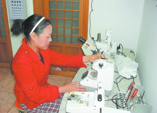 Ů�о����R�����I(y��)�ˌW(xu��)�_�W(w��ng)��(�D)