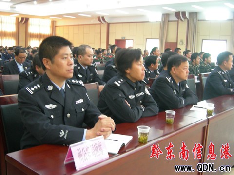 貴州省民族團結進步模范事跡報告會在我州舉行