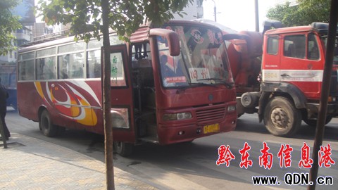 ���\��܇�������� վ�┈���������ң��D��