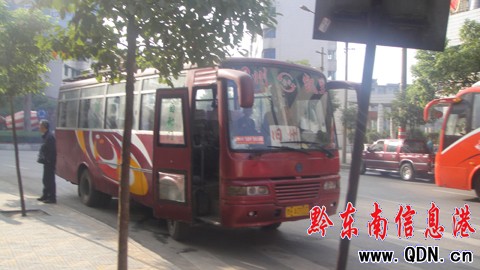 ���\��܇�������� վ�┈���������ң��D��