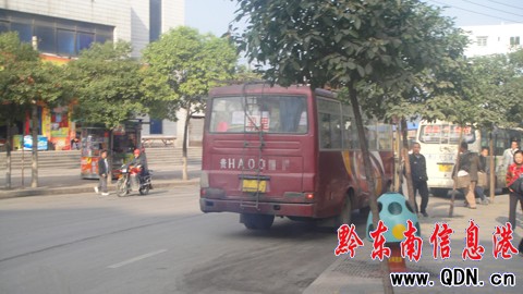 ���\��܇�������� վ�┈���������ң��D��