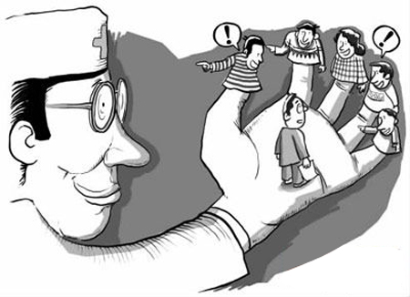 ���t(y��)�С���(d��ng)�����]�����(xi��ng)Ŀ ��҇Lԇ�᣿���D��