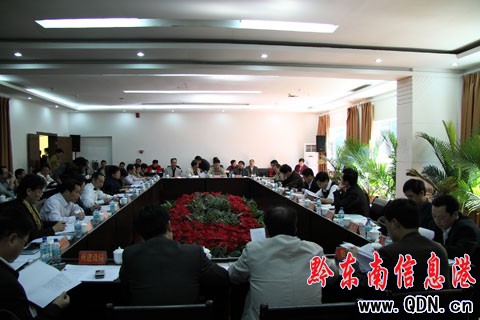 �����������{�Џ��{����ϧ���o��߰lչ����