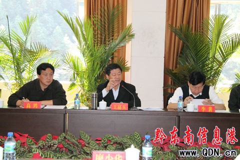 �����������{�Џ��{����ϧ���o��߰lչ����