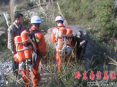 ����ˮԴ�M����׵V�� ����ȱ�����ӱ�����(�D)