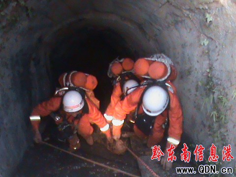 ����ˮԴ�M����׵V�� ����ȱ�����ӱ�����(�D)