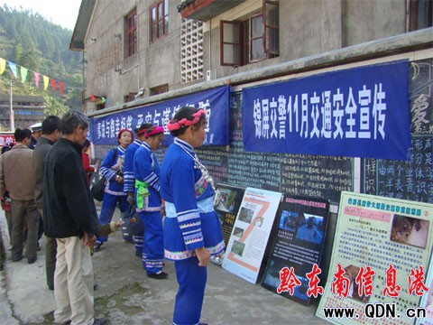 �\�������������(hu��)������֪ͨ�R(sh��)Ч���ã��D��