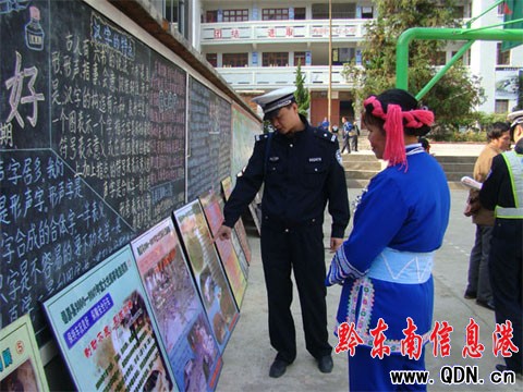 �\�������������(hu��)������֪ͨ�R(sh��)Ч���ã��D��