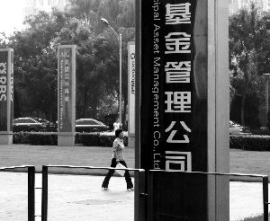 ������}�������B�� 14���ĘI(y��)�ˆT���P