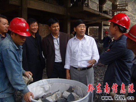 ��ί��ί�����ո����L�T���ĵ���ɽ�{�У��M�D��