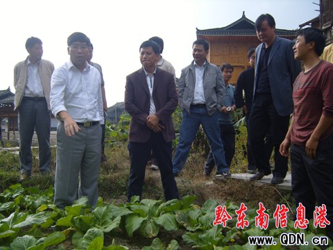 ��ί��ί�����ո����L�T���ĵ���ɽ�{�У��M�D��