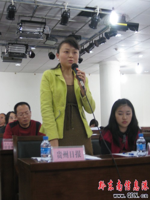 慶祝侗族大歌申遺成功新聞通氣會在筑舉行(圖)