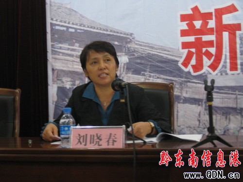 慶祝侗族大歌申遺成功新聞通氣會在筑舉行(圖)