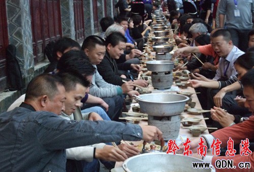 ǧ���L����  ͬ�^���깝���D��