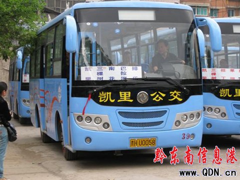 �P�����459�v����܇ �n���L(f��ng)������������(�D)