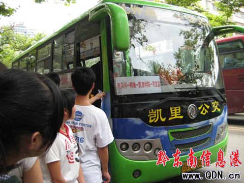 �P�����459�v����܇ �n���L(f��ng)������������(�D)