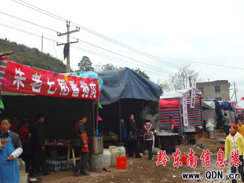 ���]���� �Գ��Ļ� �Գ����f���M�D��