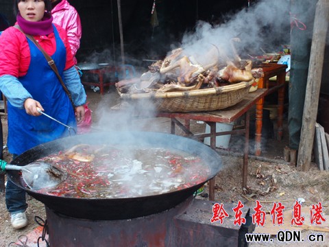 ���]���� �Գ��Ļ� �Գ����f���M�D��