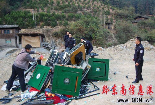 13�_�錢�C�\��������֮һ�棨�M�D��