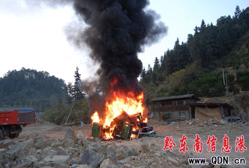 13�_�錢�C�\��������֮һ�棨�M�D��