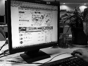 �Ԍ����ʱ���ͣ �W(w��ng)�j(lu��)��Ʊ���R��