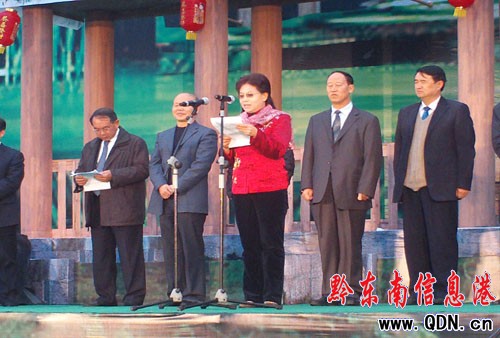 侗族大歌申遺成功慶典活動(dòng)在貴陽舉行(組圖)