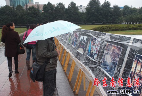 ����Ŷ����L��DƬչ����ʡ�������^���M�D��