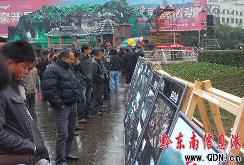 ����Ŷ����L��DƬչ����ʡ�������^���M�D��