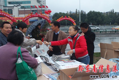 ����Ŷ����L��DƬչ����ʡ�������^���M�D��